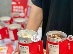 -炖物24章·顺时轻养茶(杭州保利时光里店)