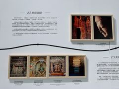 -上海宝龙美术馆