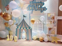 -瑞贝生日派对宝宝宴策划