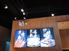 -护国寺小吃店(红莲南路店)