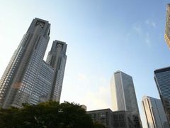 -东京都厅舍