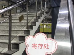 -西直门(地铁站)