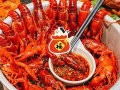 -乔街深夜食堂·小龙虾·高压锅生蚝(杭州总店)