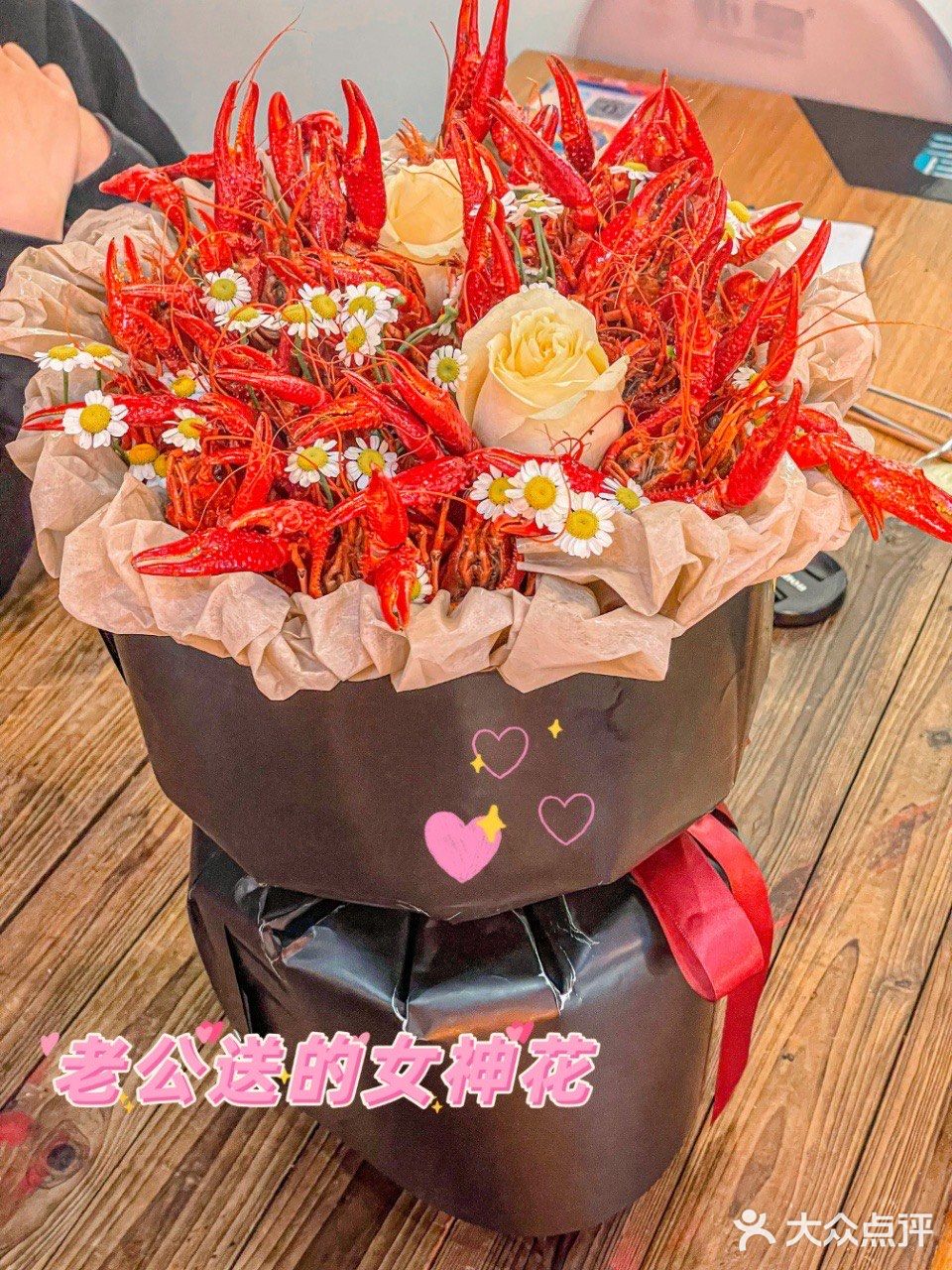 老公送的女神花，也太浪漫啦~