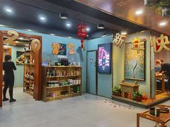 -隐炉和牛烧肉店(群力店)