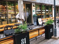 -81BAKERY(大学路店)
