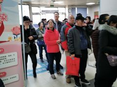 -上海市中医医院(芷江路院区)