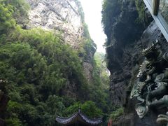 -阿依河景区