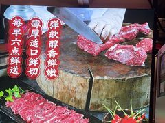 -味舵主重庆火锅(邓尉路店)