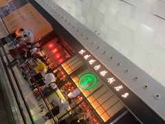 -陈鹏鹏潮汕菜(宝安机场T3航站楼店)