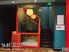 -橘洲1925湖湘餐厅