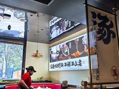 -涿派·炝锅鱼(涿州店)