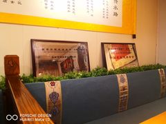 -圆满素食林饭店非遗素食(河西店)