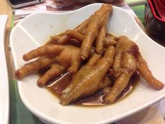 添好运点心专门店(北角店)-添好运点心专门店(北角店)