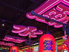 -多嘴超级肉蟹煲(杉杉国潮主题店)