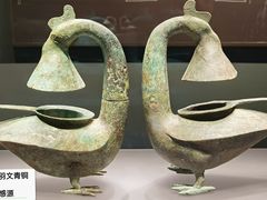 -广西壮族自治区博物馆