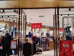 -砂之船奥莱(南京江宁店)