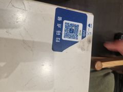 -鹿港小镇(黄金店)
