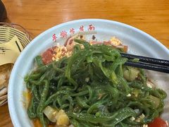 -手擀菠菜面(西康路店)