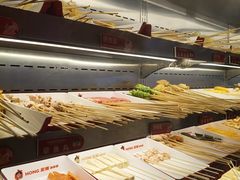 -宏姐串串香(宏伟路店)