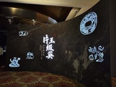 -上海文物商店(广东路店)