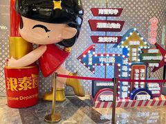 -银泰百货(厦门国贸中心店)