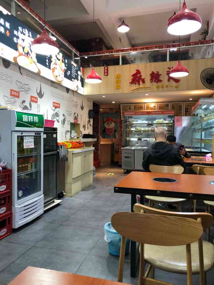 杨园福麻辣烫-"杨园福麻辣烫位于福州市台江区八一七中路7.