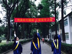 -南京农业大学(浦口校区)
