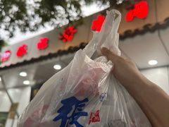 -张记酱牛肉(虎坊桥店)