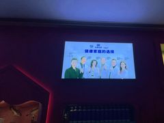 -米乐星世界KTV(汇智国际商业中心店)