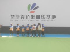 -米高蓝斯克国际轮滑中心(中铁建店)