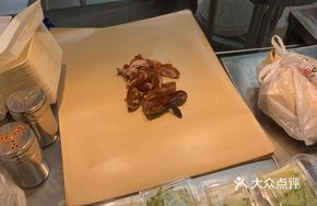 Whole Fruit Wood Crispy Skin Roast Duck Chopped