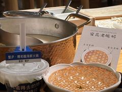 -山海蟹庐·海鲜糟粕醋火锅(慈溪店)