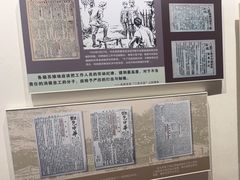 -共和国摇篮旅游区-红井景区