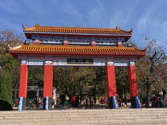-石门坊