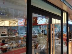 -堂上堂(益民街店)