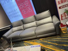 -顾家家居(奉贤最家空间店)