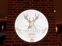 -鹿角巷The Alley(龙湖天街店)