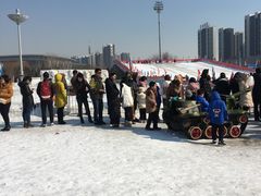 -沈阳奥体冰雪嘉年华