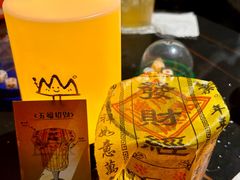 -龙湖重庆时代天街