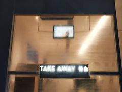 -布吉佳兆业广场