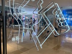 -喜茶(杭州滨江宝龙店)