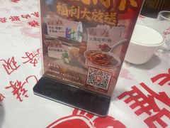 -辣螃铠盆盆蟹大排档(海昌店)