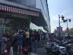 -长发西饼(临顿路店)