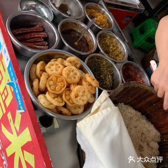 蒋记王城糯米饭(九中店)