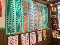 -玲又珑美食(盘福路店)