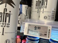 -Olé精品超市(广州太古汇店)