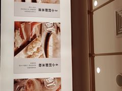 -小满手工粉(北京来福士店)
