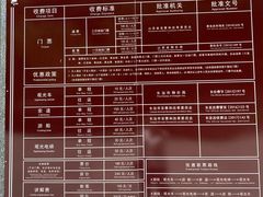门票-山西壶关太行山大峡谷旅游景区