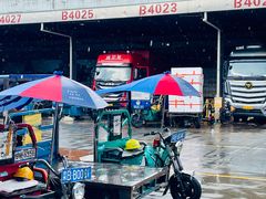 -海吉星国际农产品物流管理有限公司